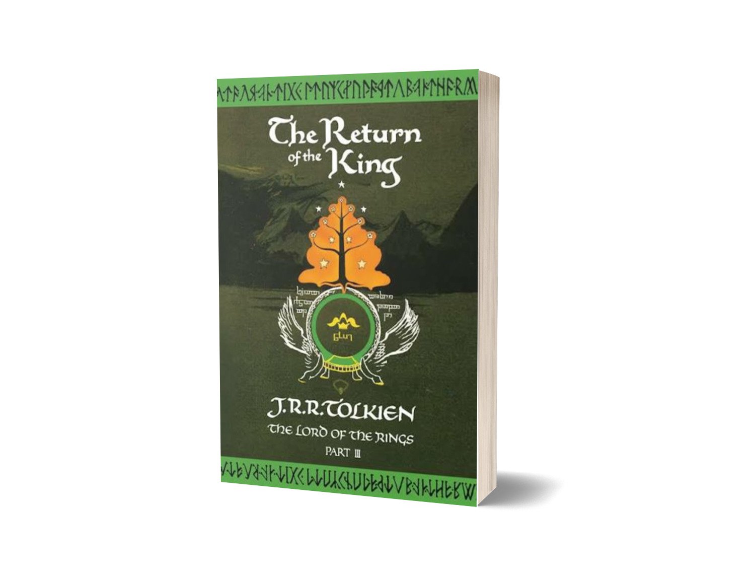 The Return of the King — J.R.R. Tolkien