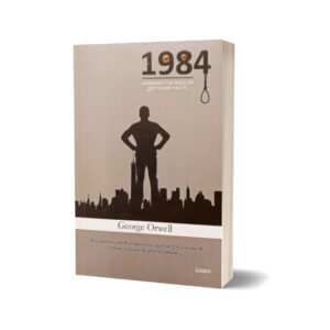 1984 — George Orwell