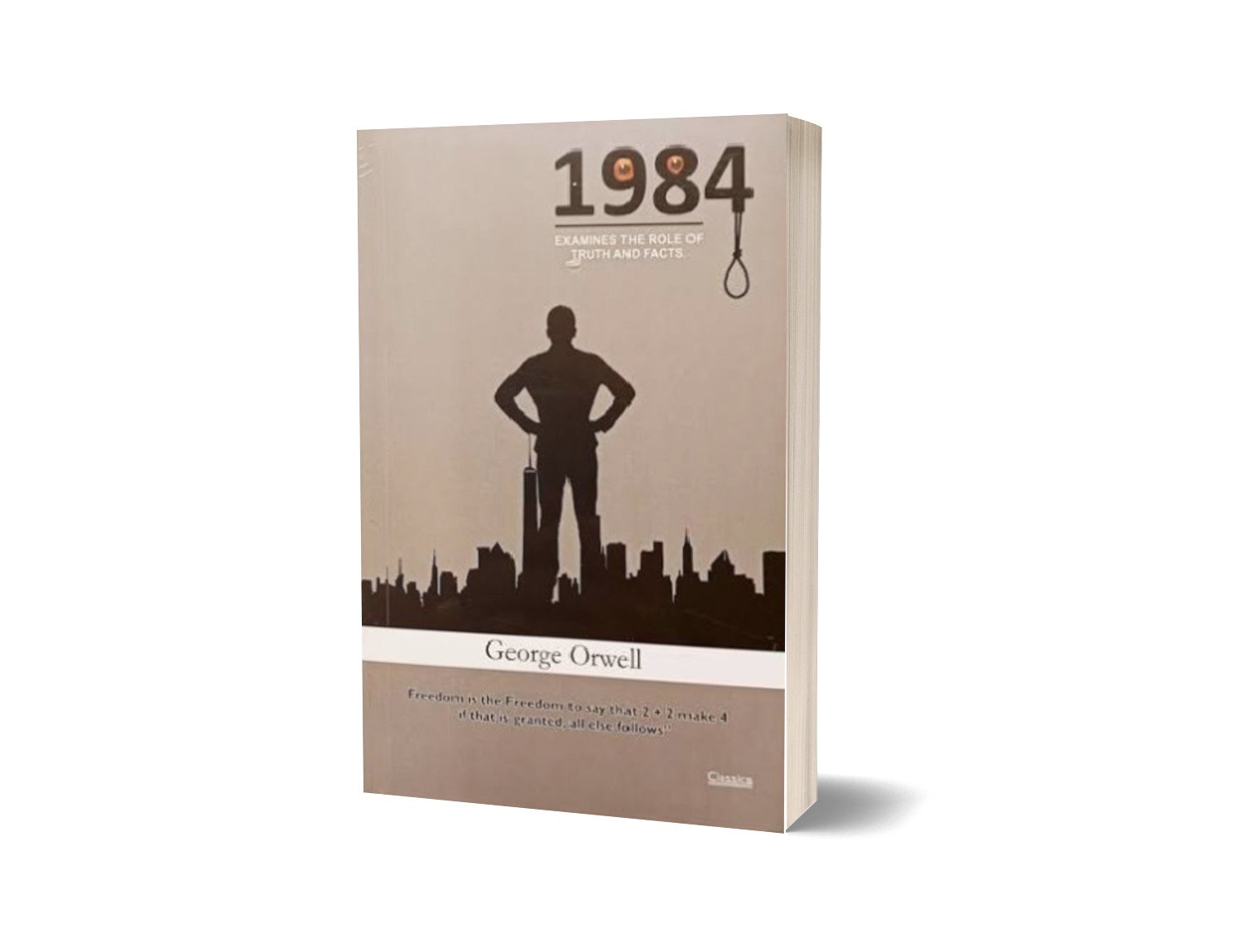 1984 — George Orwell